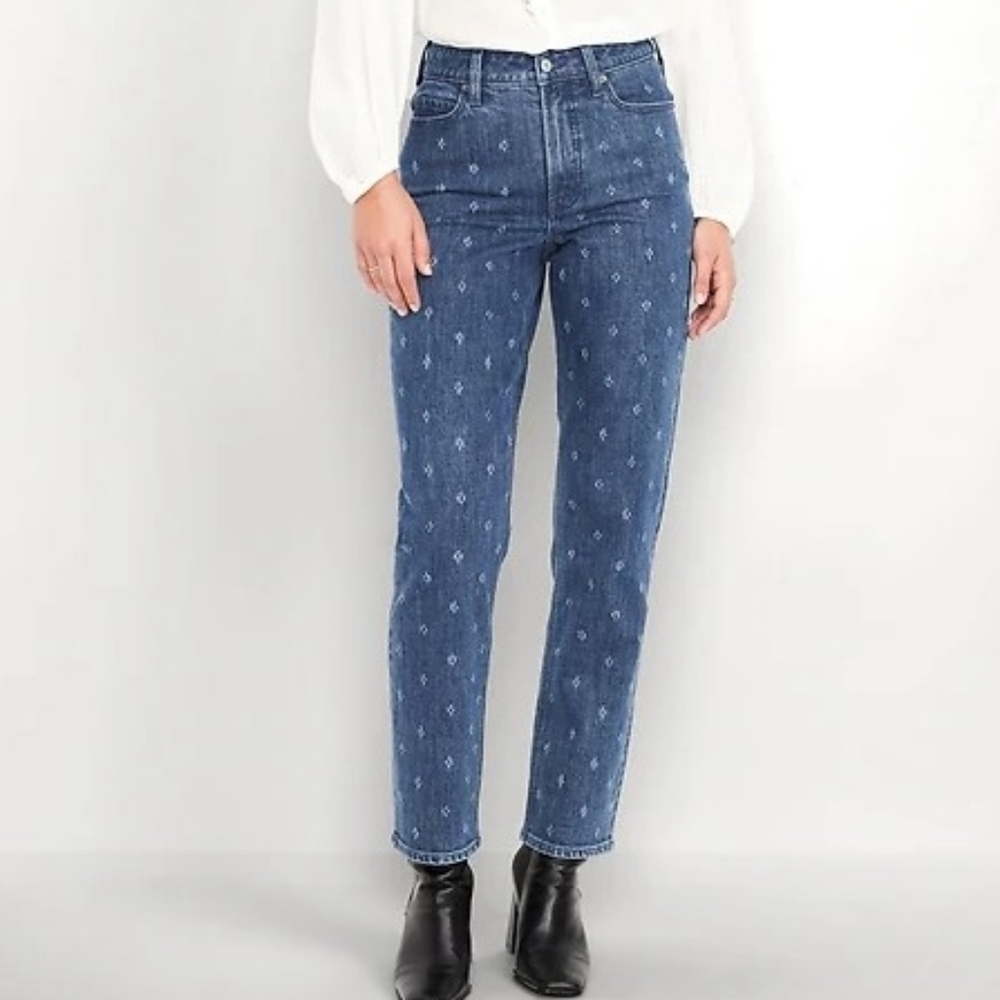 New Old Navy High Waisted Jeans Women's Size 10